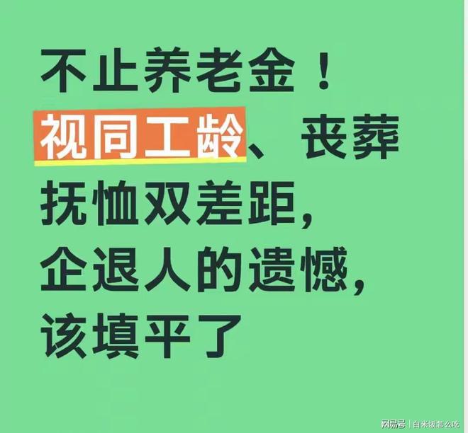库里伤情出炉：右脚踝扭伤而非右膝 避免严重伤病本人说无大碍