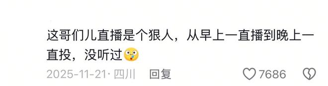 欧洲智库专家：“有中国特色的未来”正在到来