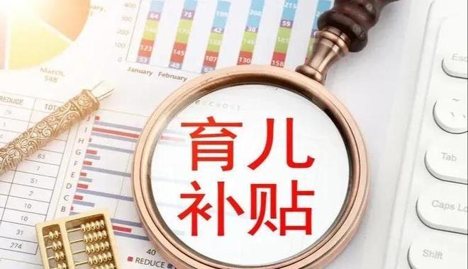 美加墨世界杯F组首轮荷兰队战平日本队
